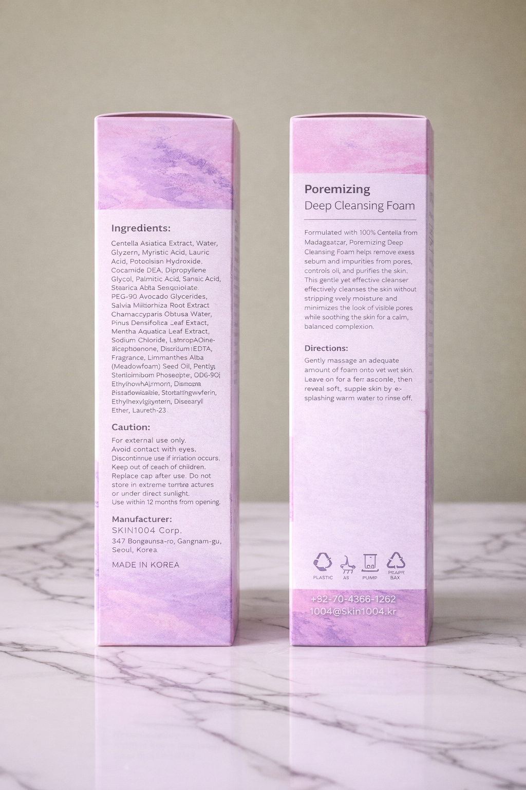 SKIN1004 Madagascar Centella Poremizing Deep Cleansing Foam (125ml)