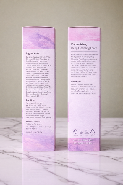 SKIN1004 Madagascar Centella Poremizing Deep Cleansing Foam (125ml)
